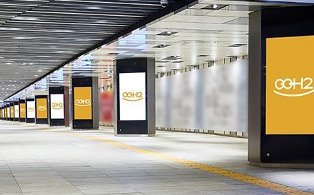 東西通路 フルジャック