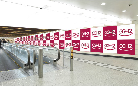 駅メディア（駅貼）