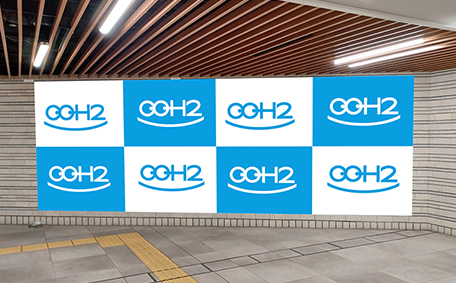 駅メディア（SP）