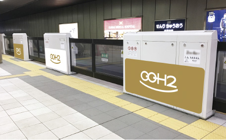 駅メディア（SP）