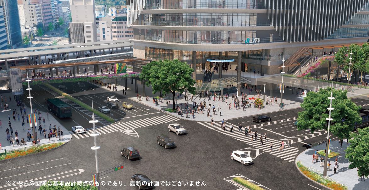 三宮交差点を中心とした再開発事業 人と公共交通優先の道路空間「三宮クロススクエア」