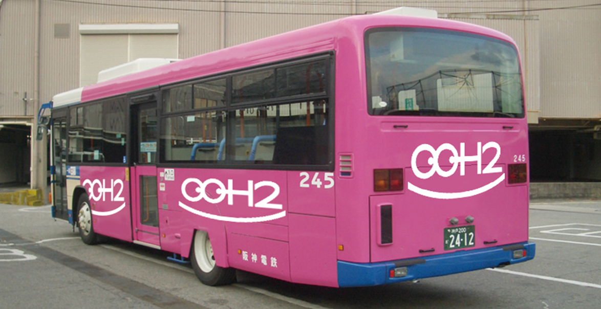 ⑤車体広告