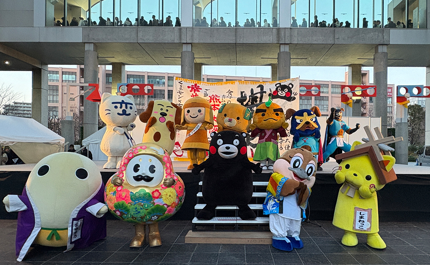 くまモンファン感謝祭2026 in OSAKA
