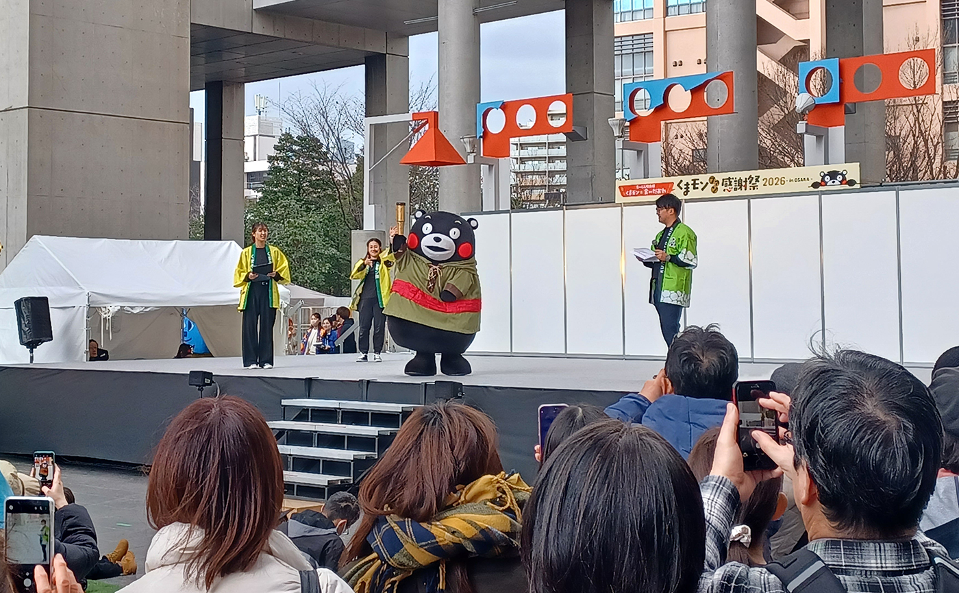 くまモンファン感謝祭2026 in OSAKA