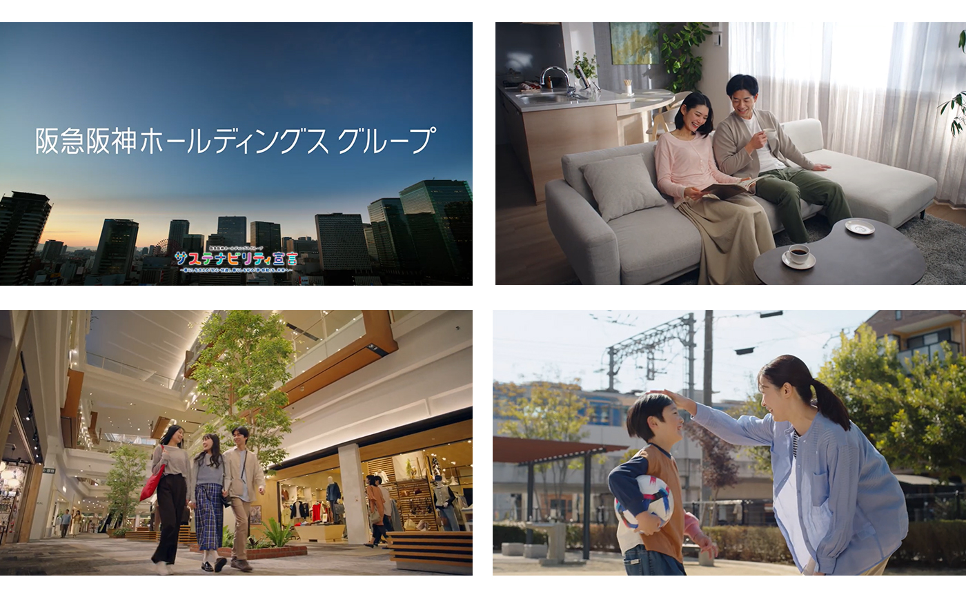 採用ブランディング施策