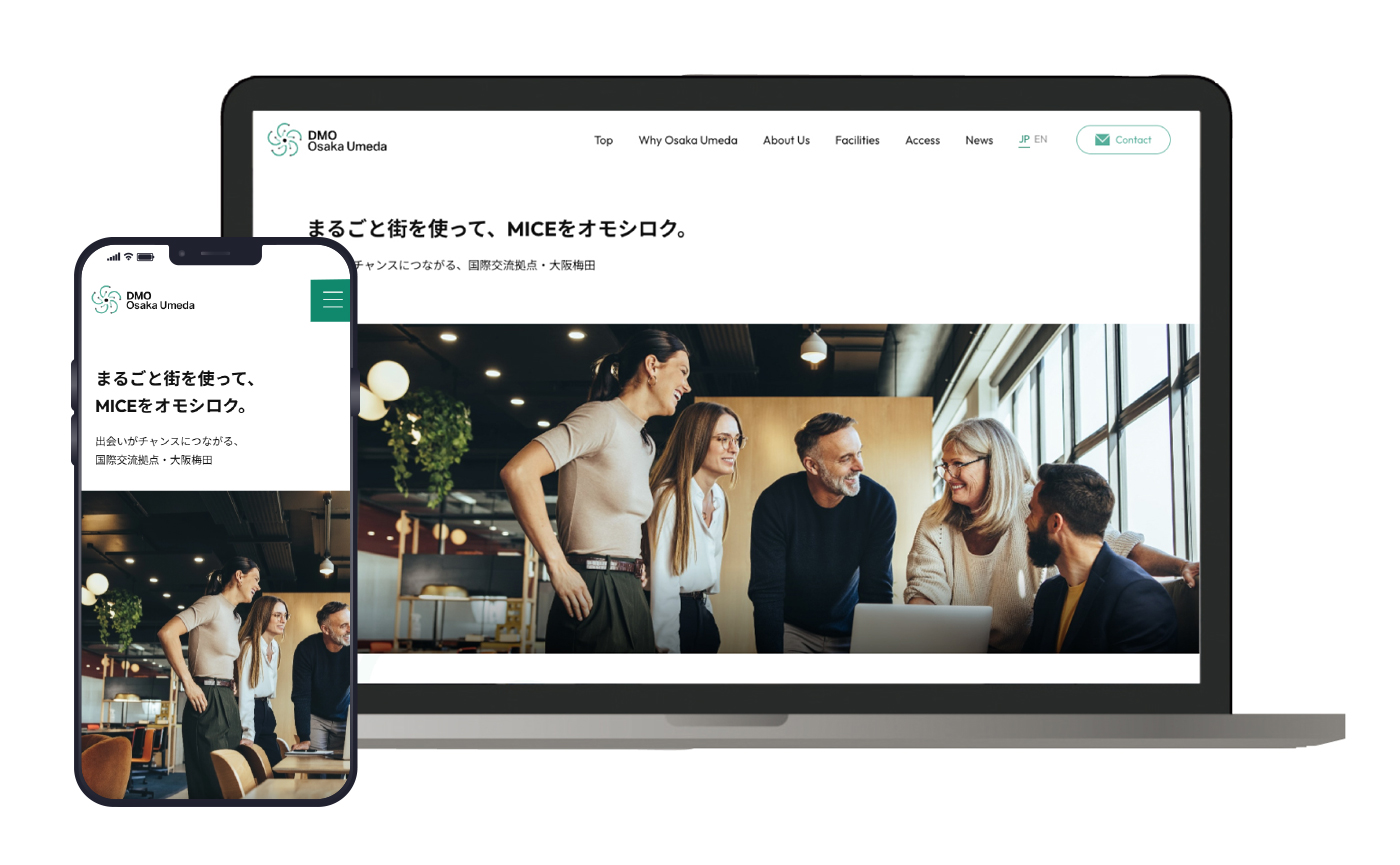 都市型MICE誘致を目的とした組織「DMO大阪梅田」多言語対応のWebサイト制作