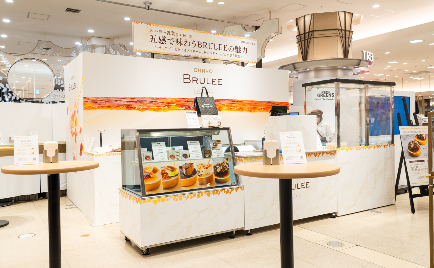 BRULEEポップアップイベント出店