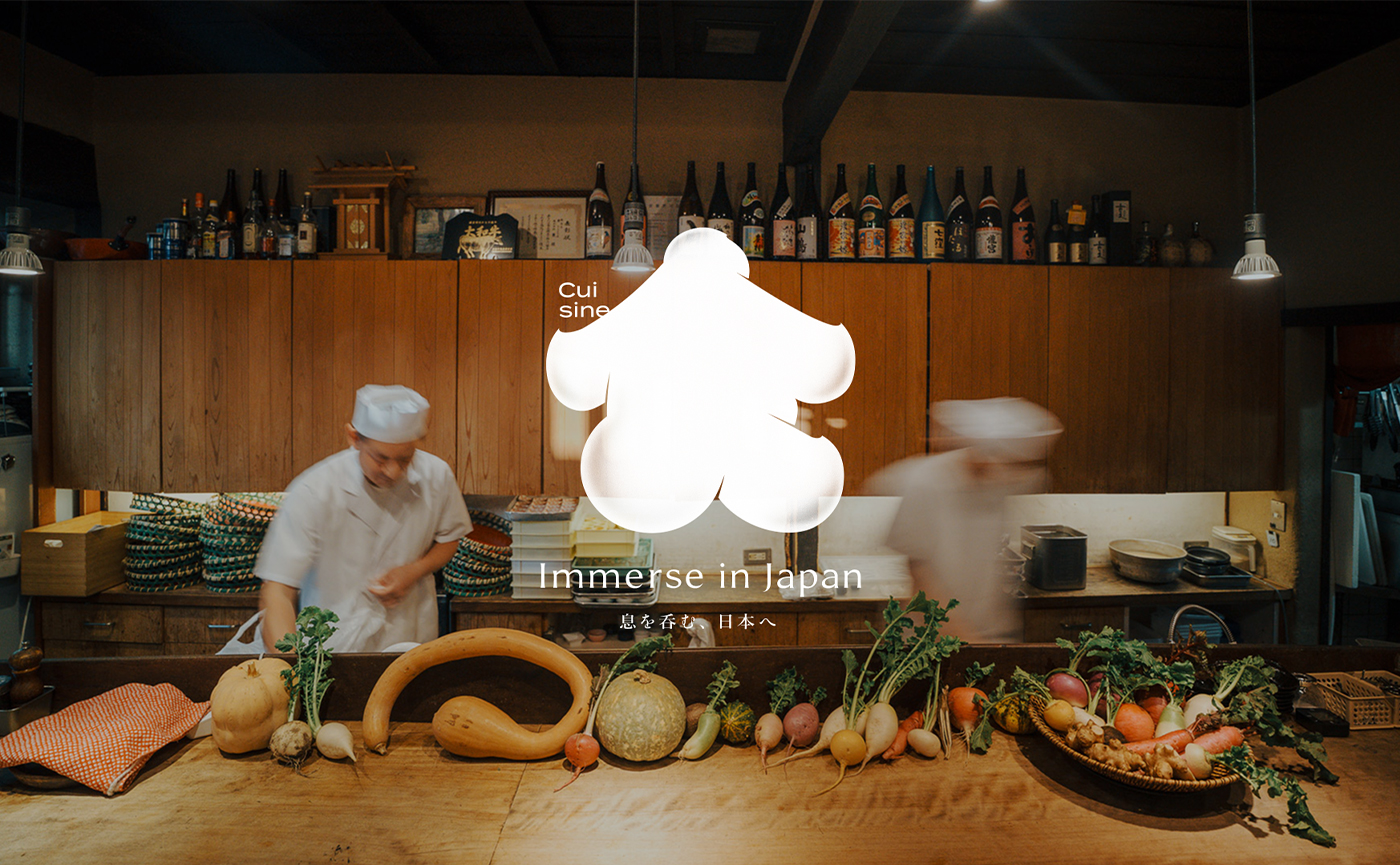 Cuisine